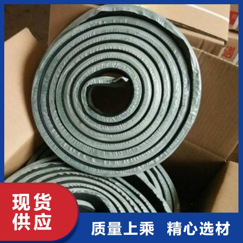 止水條瀝青木絲板免費安裝