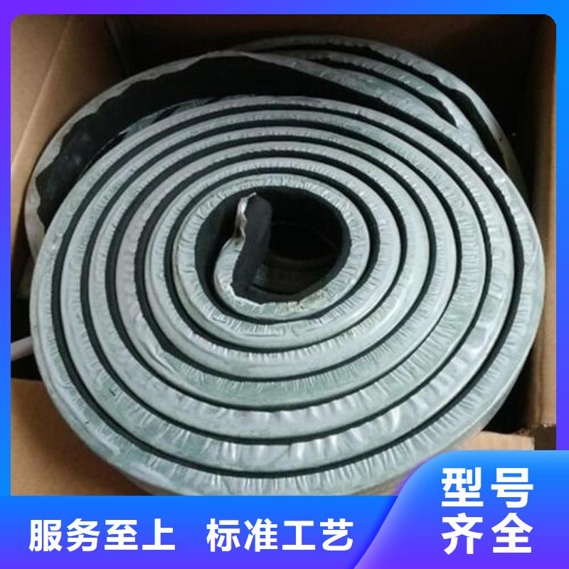 止水条-密封胶品质优选