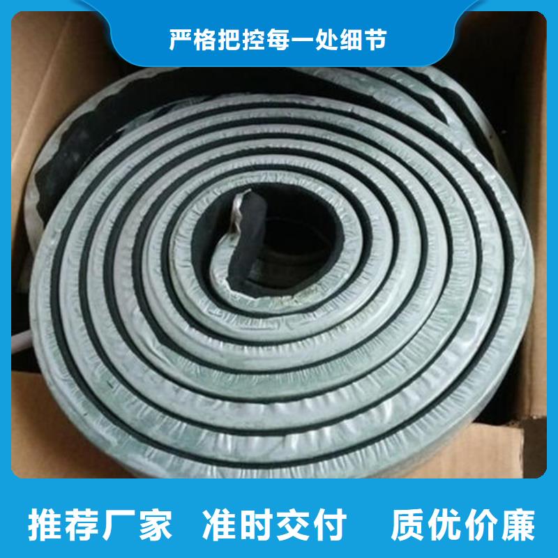 止水條橡膠止水帶規(guī)格型號全