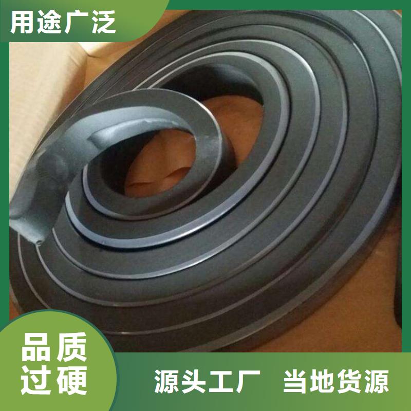 止水條 鋼邊止水帶的圖文介紹