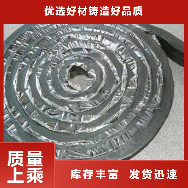 止水條-PVC橡塑止水帶的簡(jiǎn)單介紹