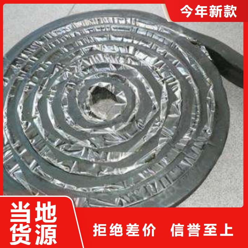 止水條橡膠止水帶現(xiàn)貨采購(gòu)