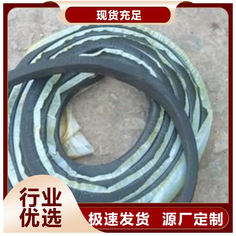 止水條遇水膨脹橡膠止水帶廠家技術(shù)完善