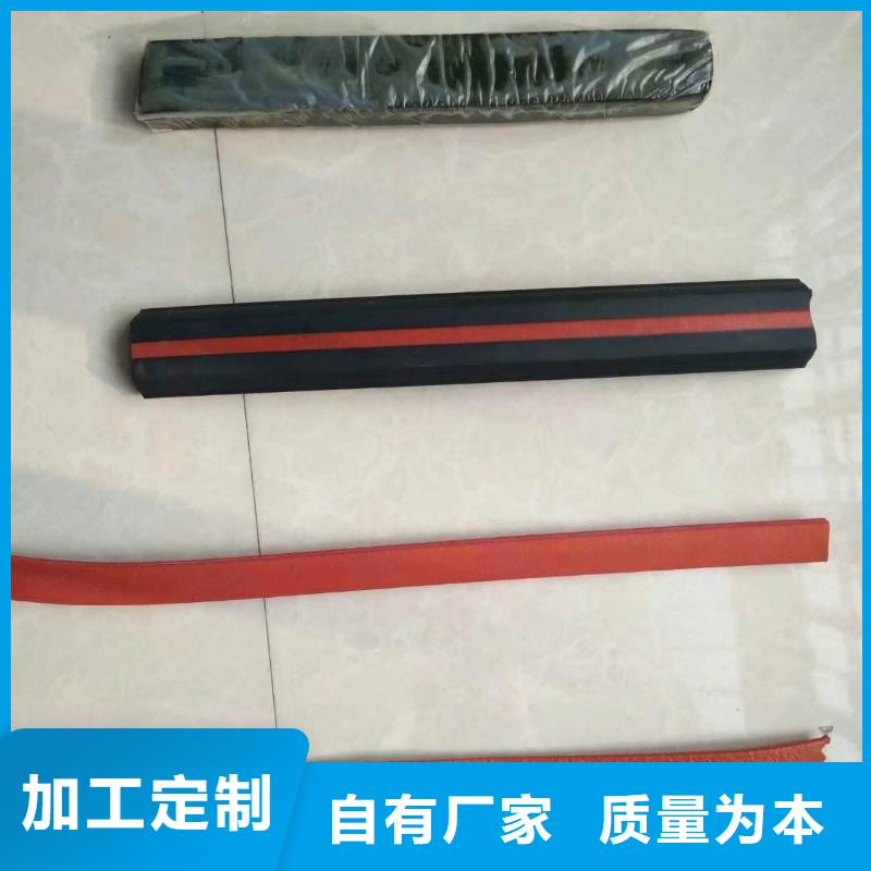 止水條_瀝青木板廠家直銷供貨穩(wěn)定