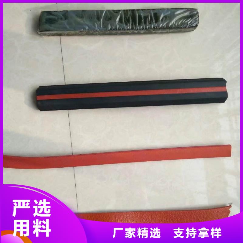 止水條-PVC橡塑止水帶的簡(jiǎn)單介紹