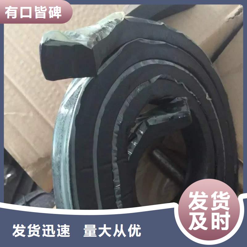 止水条橡胶止水带资质认证