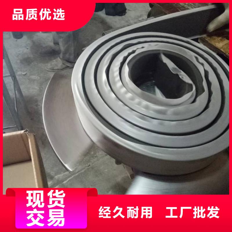 止水條廠家直銷(xiāo)直供