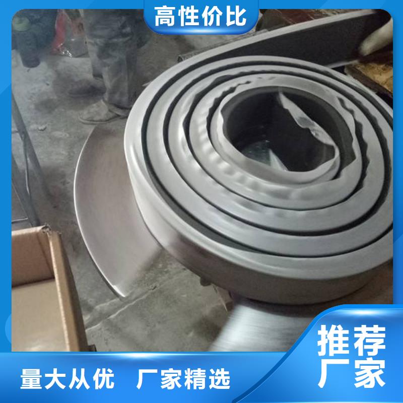 止水條,瀝青木絲板服務(wù)周到