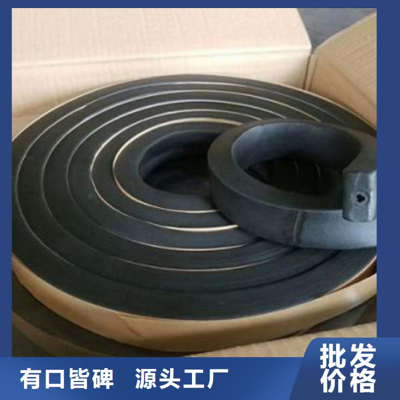 止水條瀝青木絲板多種場景適用