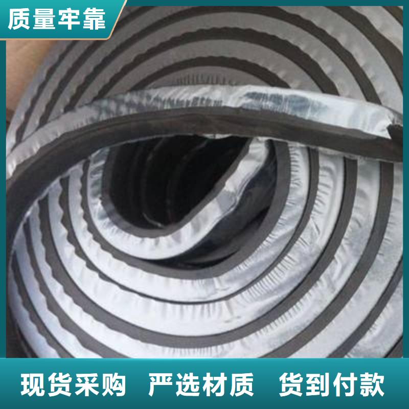 止水条橡胶止水带技术先进