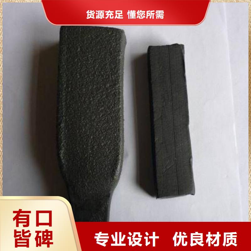 止水條遇水膨脹橡膠止水帶廠家技術(shù)完善