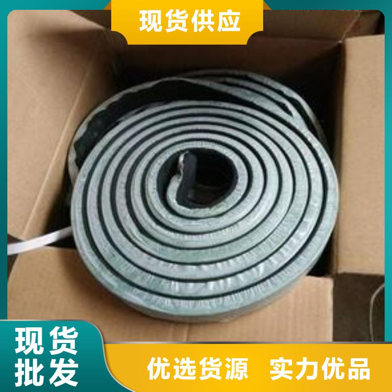 止水條瀝青木絲板多種場景適用