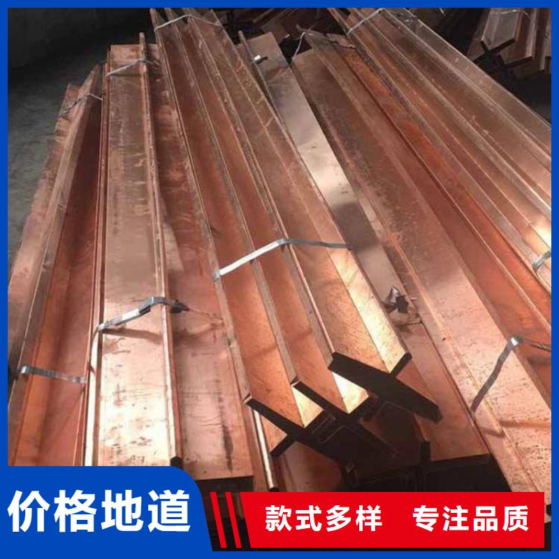 止水铜片PVC橡塑止水带来电咨询