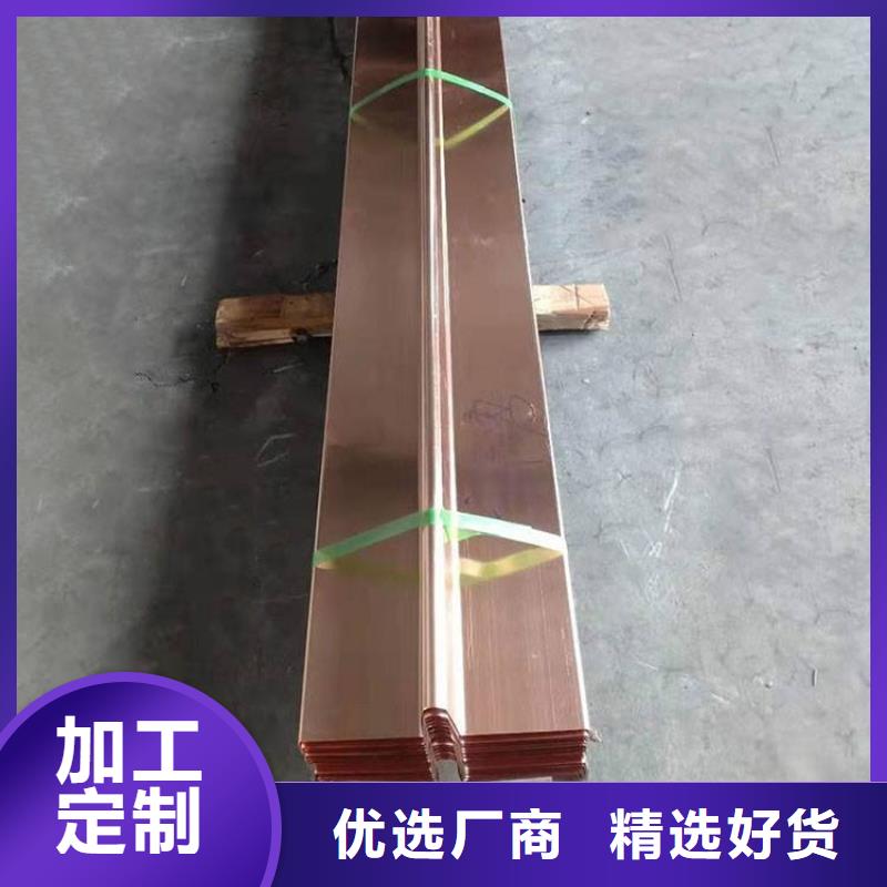 止水銅片鋼邊止水帶好產(chǎn)品有口碑