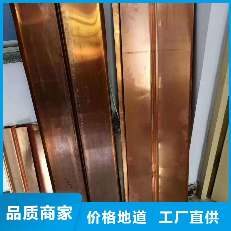 止水铜片沥青麻绳源头采购