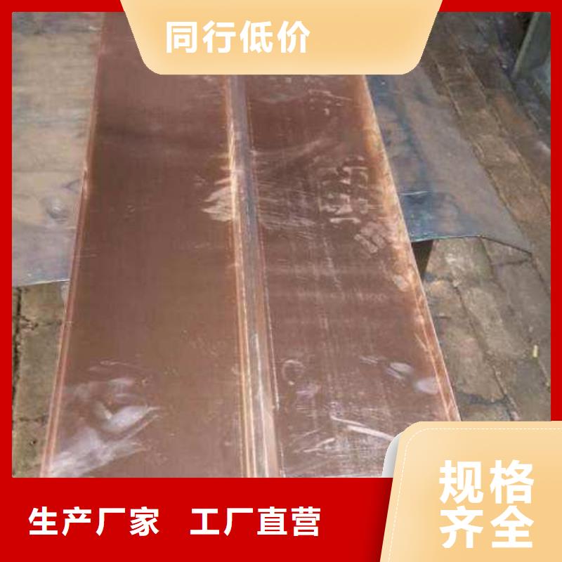 止水銅片中埋式橡膠止水帶甄選好廠家