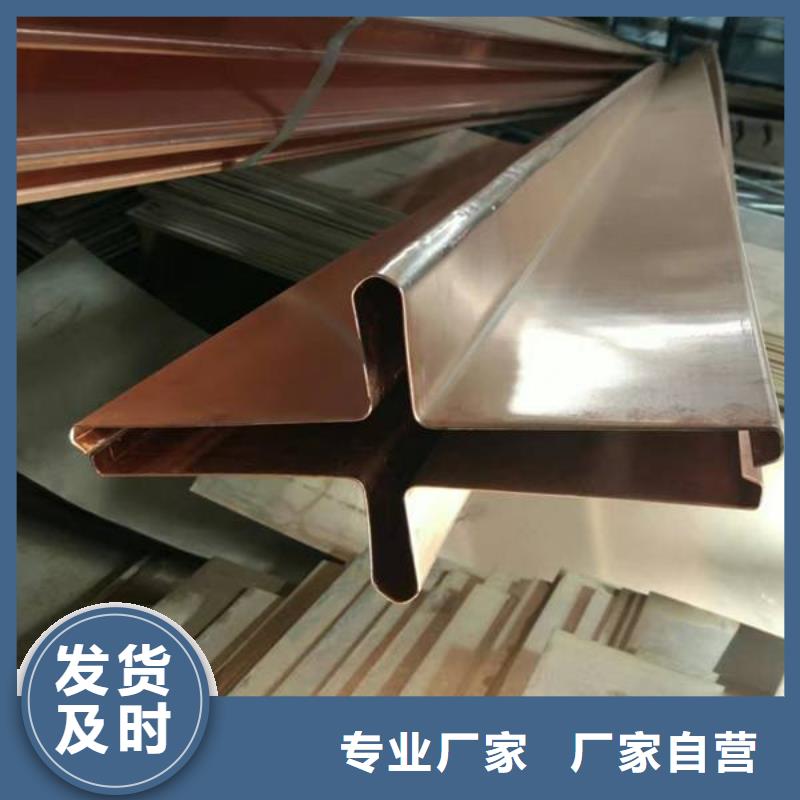 止水铜片防水板优良工艺