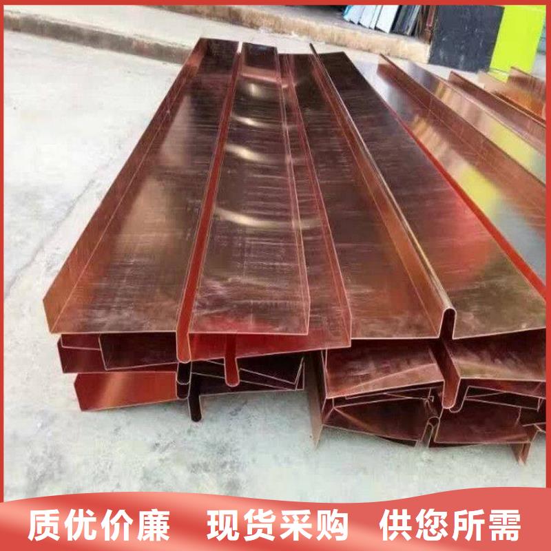 止水铜片钢边止水带敢与同行比质量