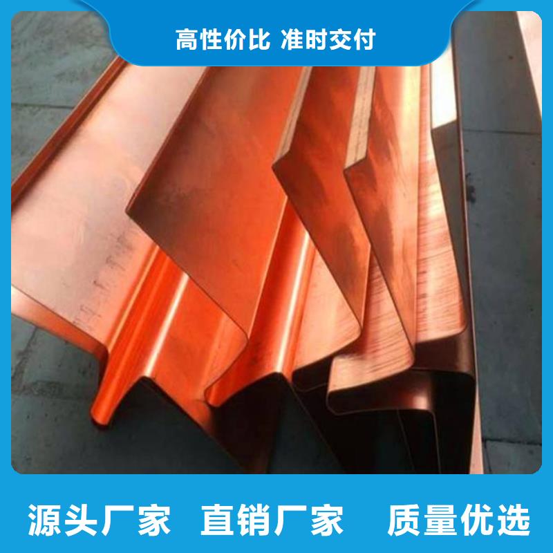 止水铜片沥青麻绳源头采购