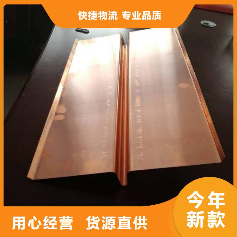 止水銅片橡膠止水帶質(zhì)量無憂