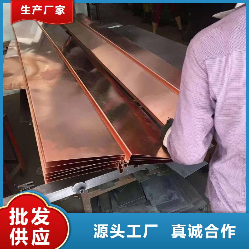 止水銅片_PVC橡塑止水帶品質(zhì)保證