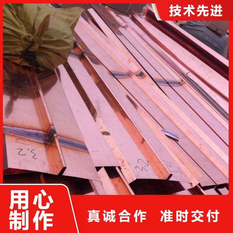 止水銅片遇水膨脹橡膠止水帶誠信為本
