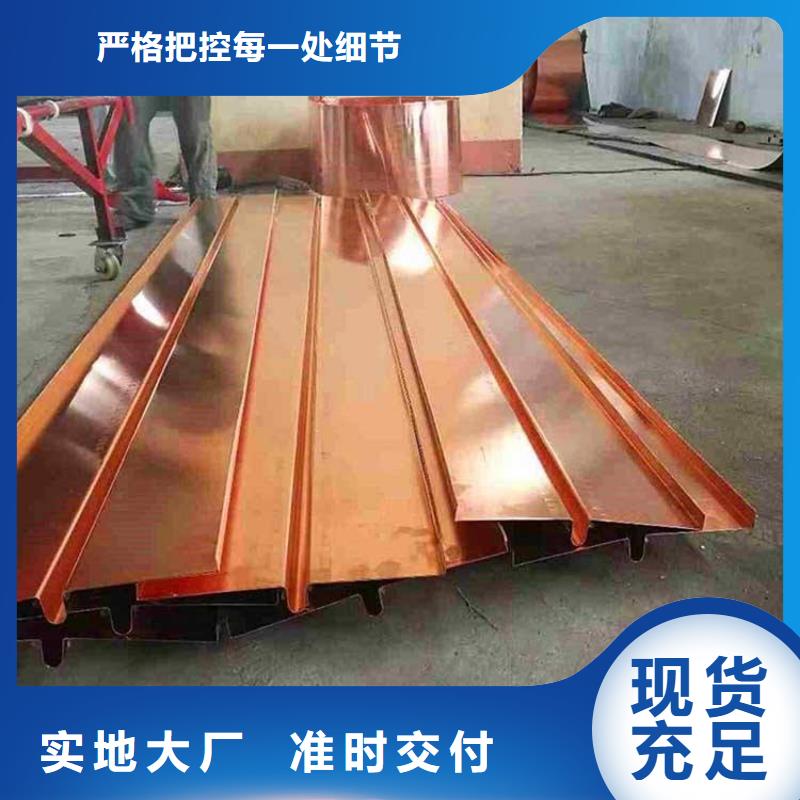 止水铜片PVC橡塑止水带实力商家供货稳定