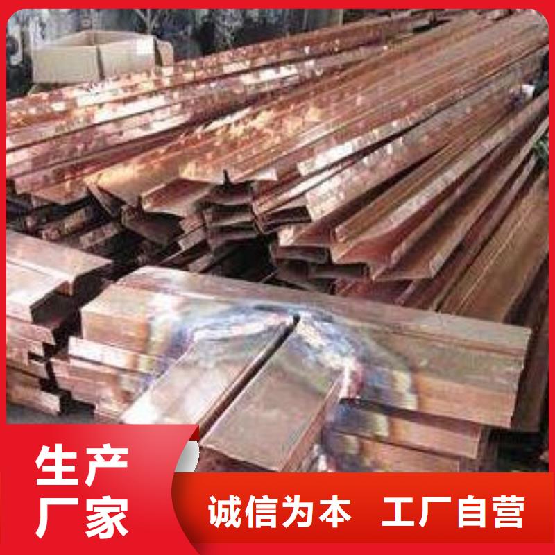 止水銅片鋼邊止水帶敢與同行比質(zhì)量