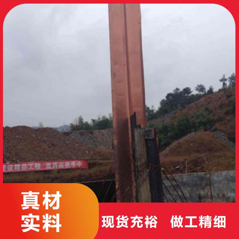 止水銅片-密封膠支持批發(fā)零售