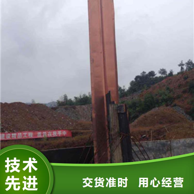銅止水按指標(biāo)生產(chǎn)廠家直銷