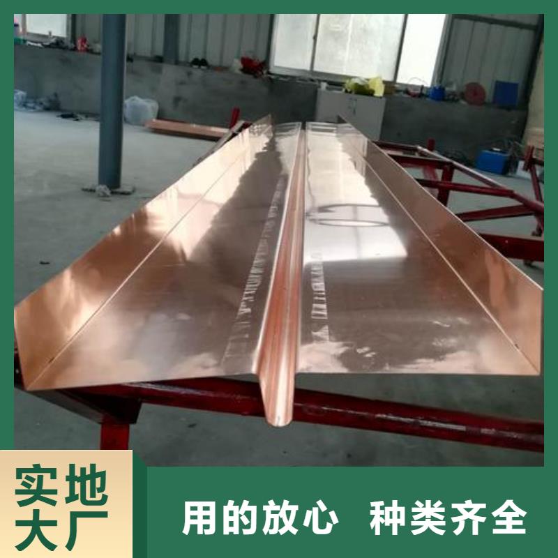 銅止水按指標(biāo)生產(chǎn)廠家直銷