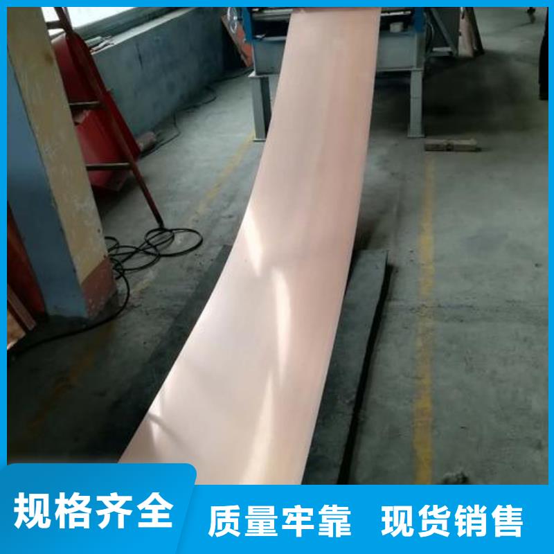 銅止水按指標生產(chǎn)廠家直銷