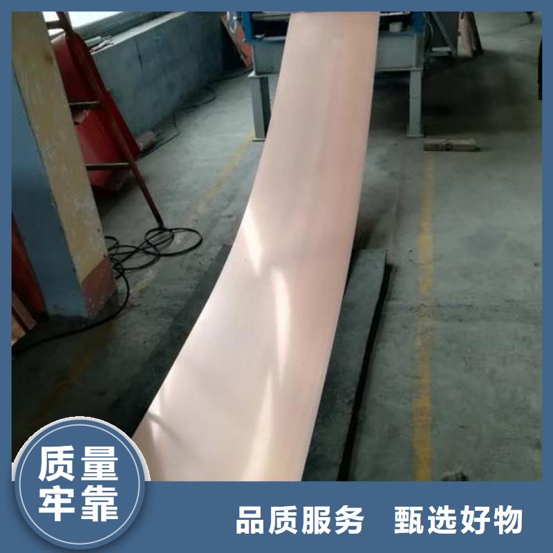 止水銅片背貼式橡膠止水帶做工細致