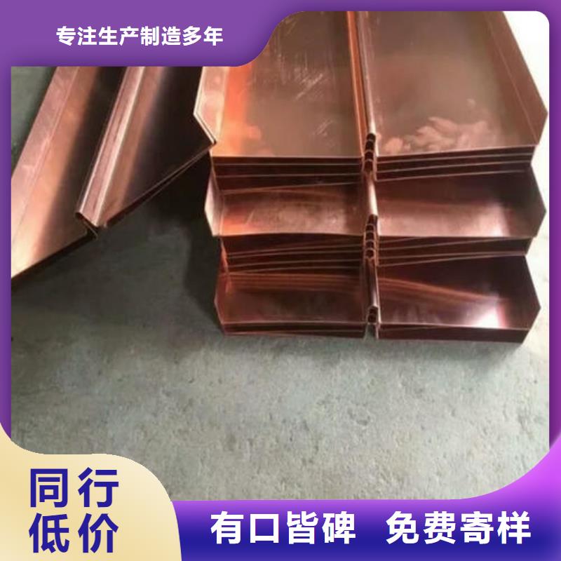 銅止水按指標生產(chǎn)廠家直銷