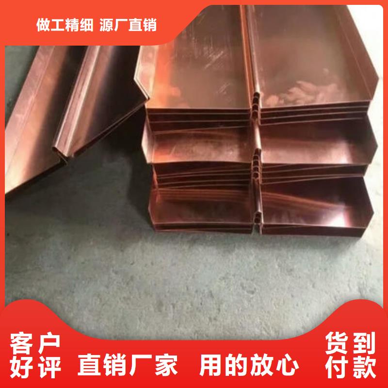 止水銅片遇水膨脹橡膠止水帶誠信為本