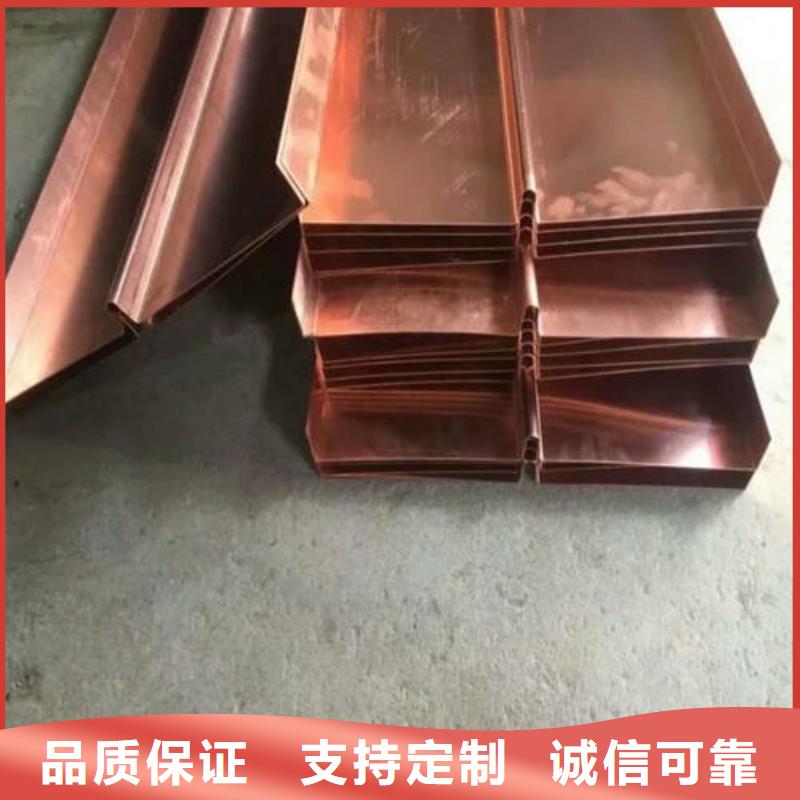止水銅片中埋式橡膠止水帶嚴(yán)選好貨