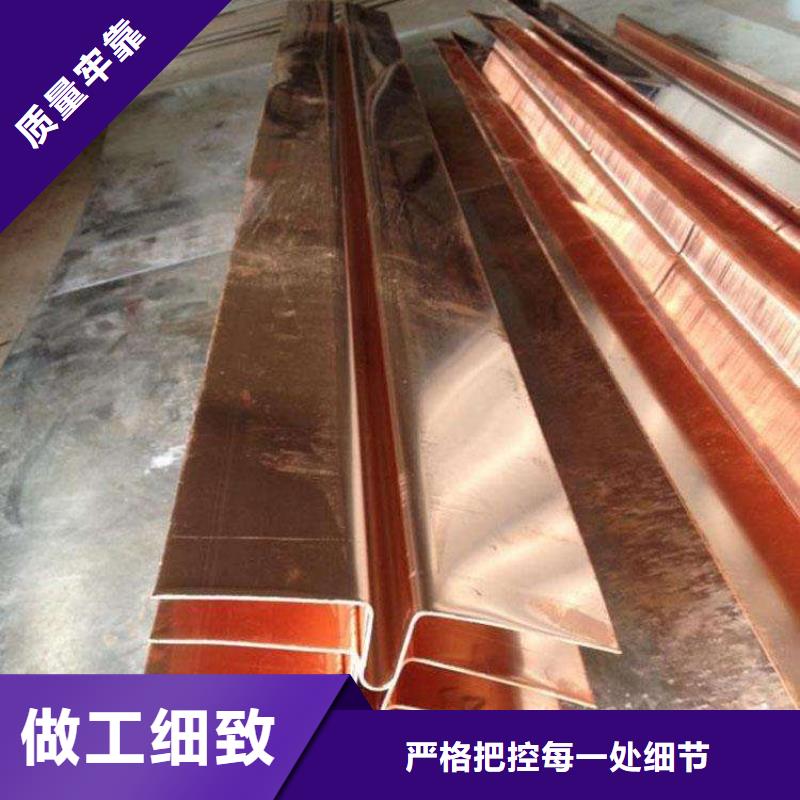 止水銅片中埋式橡膠止水帶嚴選好貨