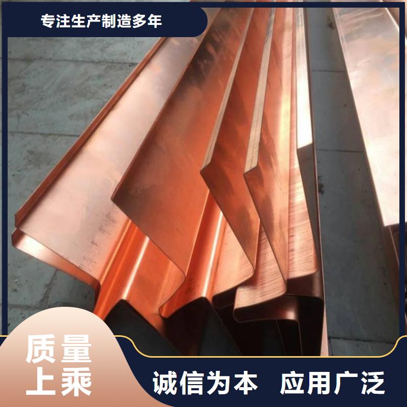 銅止水生產(chǎn)廠家價(jià)格優(yōu)惠