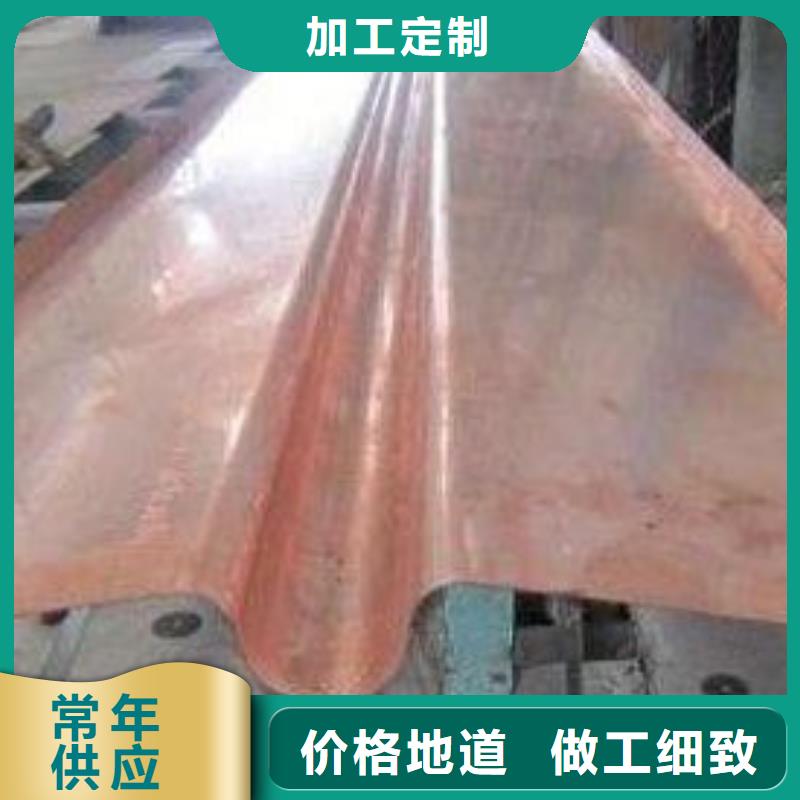銅止水按指標(biāo)生產(chǎn)廠家直銷