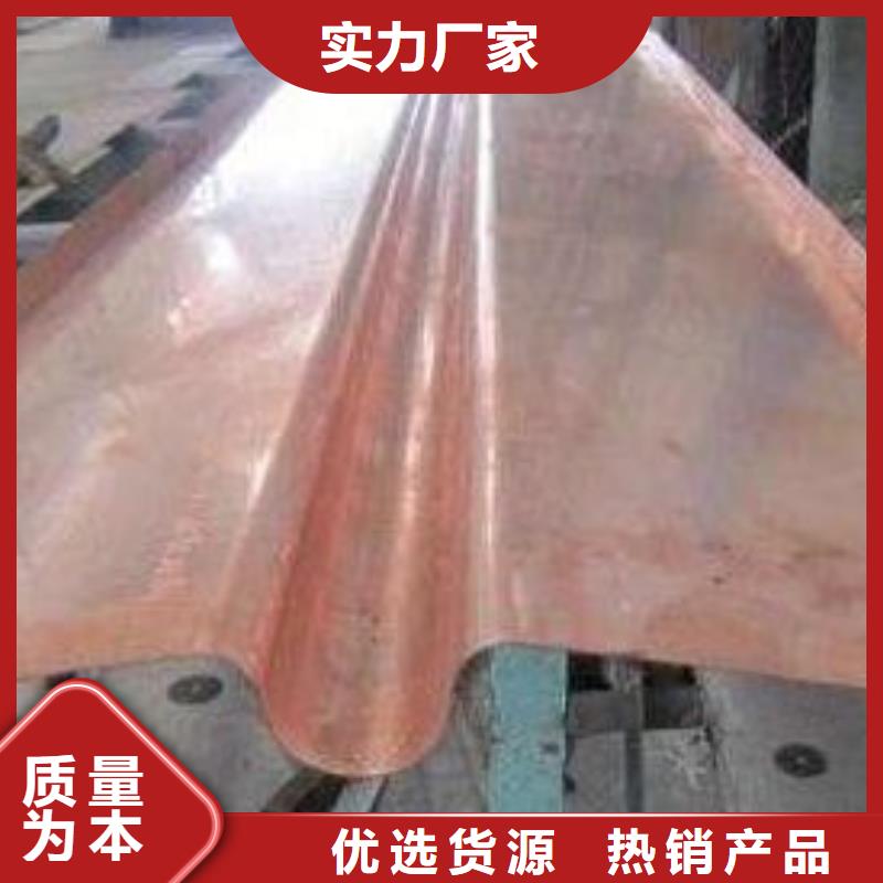 銅止水按指標生產(chǎn)廠家直銷