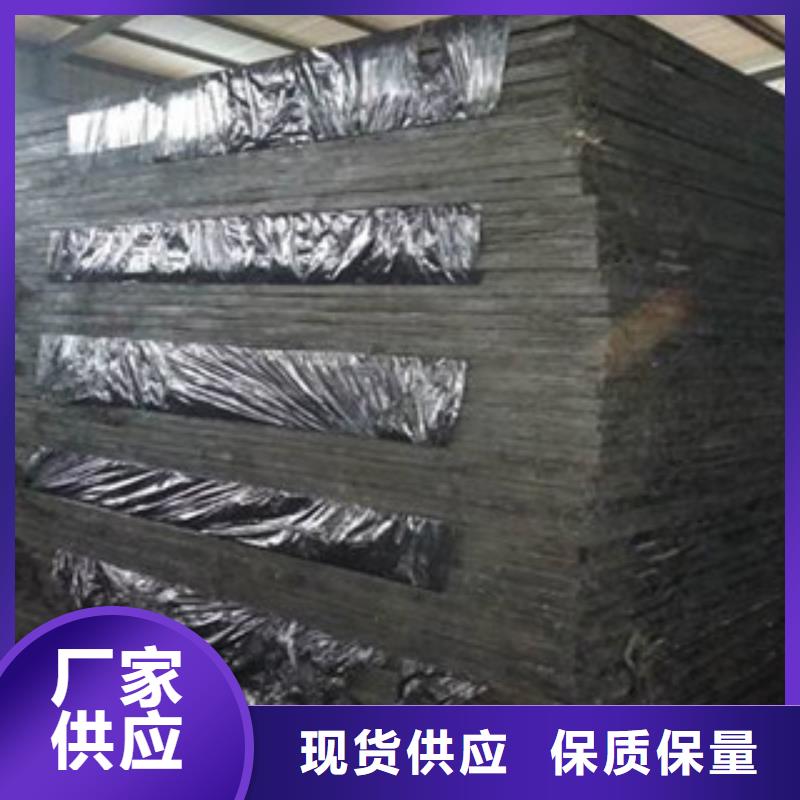 沥青板遇水膨胀橡胶止水带实体厂家大量现货