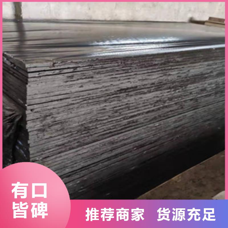 瀝青板鋼邊止水帶質(zhì)優(yōu)價廉