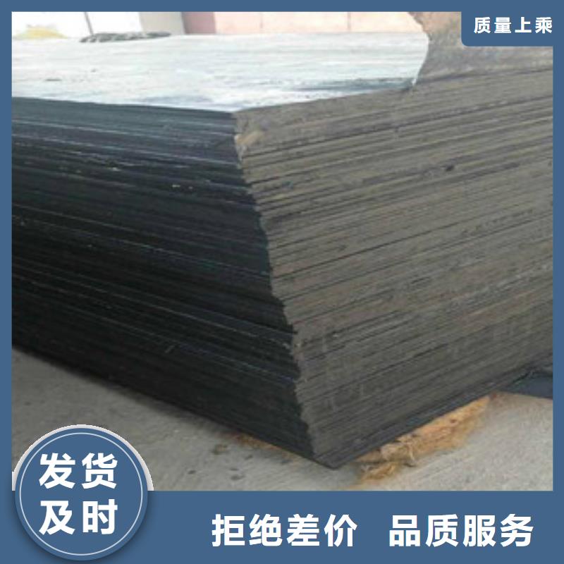 瀝青板鋼邊止水帶質(zhì)優(yōu)價廉