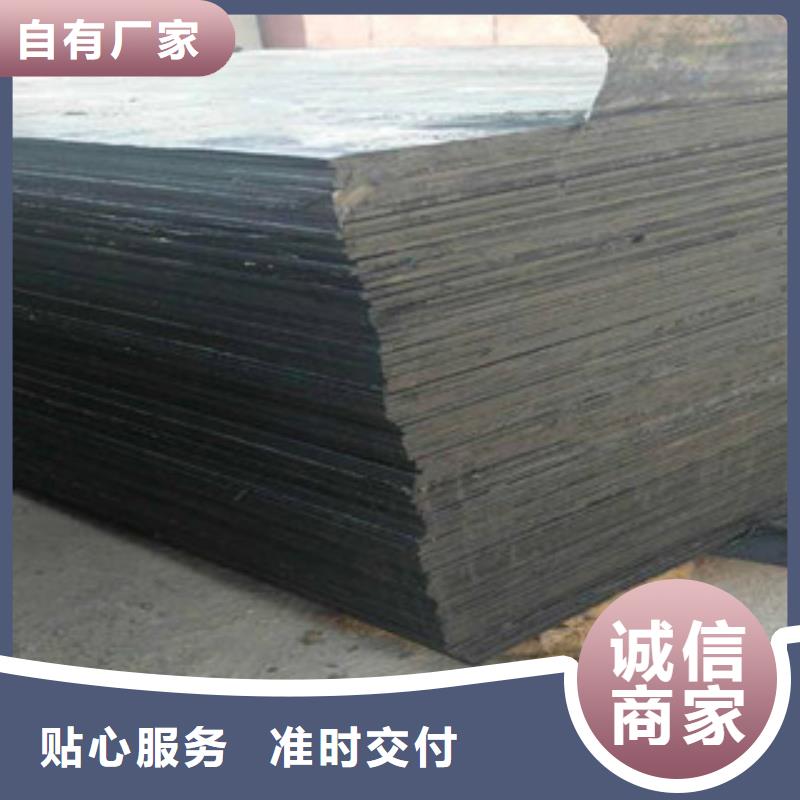 瀝青板PVC橡塑止水帶應(yīng)用領(lǐng)域