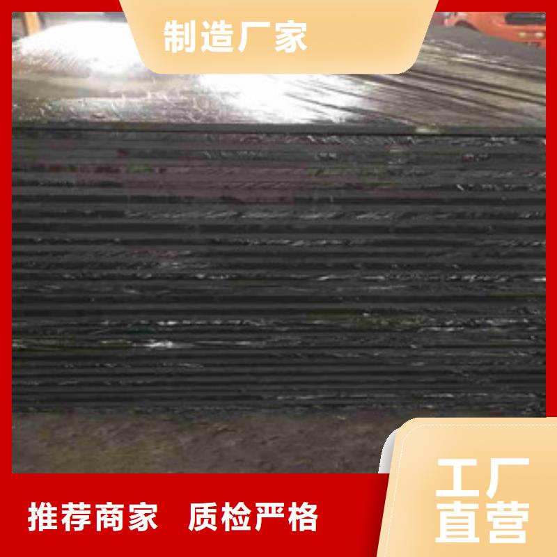 瀝青板 中埋式橡膠止水帶可放心采購(gòu)
