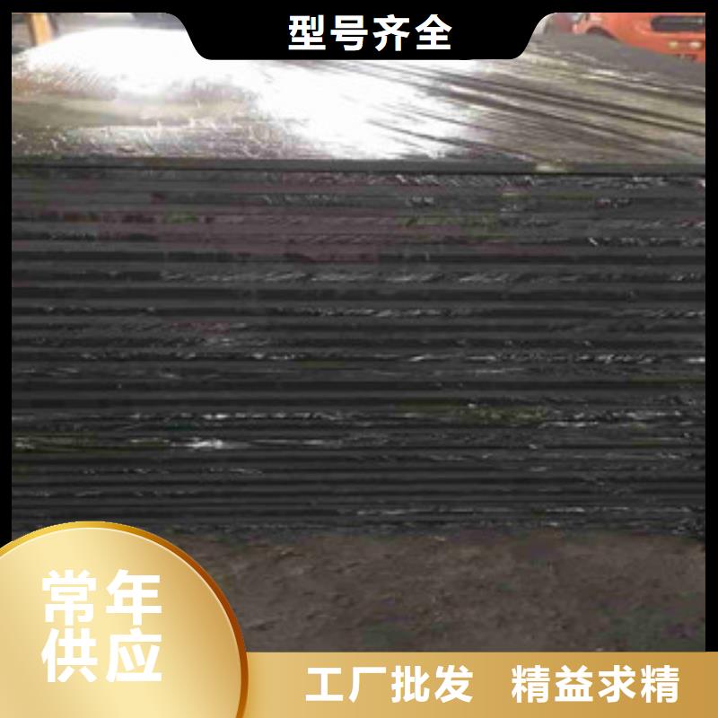 瀝青麻絮板有限公司)—生產(chǎn)銷售(歡迎您)