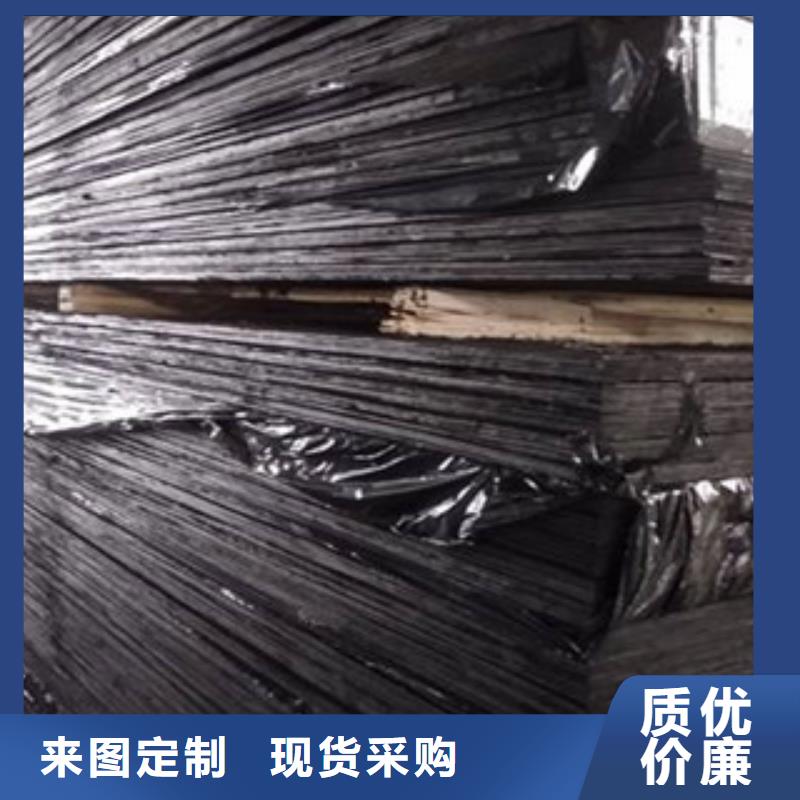 瀝青板-鋼邊橡膠止水帶型號(hào)齊全