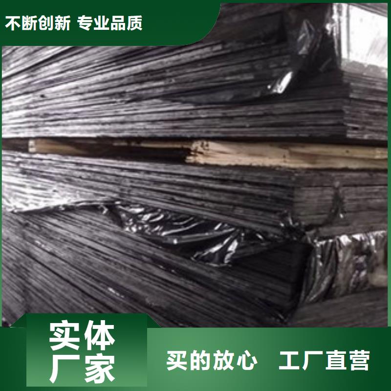 瀝青板,鋼邊橡膠止水帶實(shí)拍展現(xiàn)