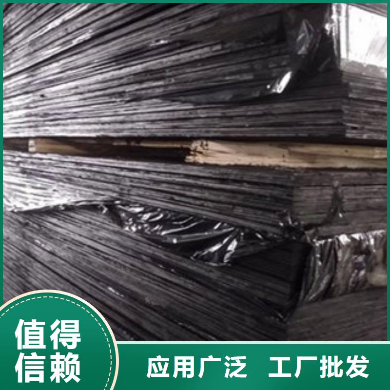 瀝青板PVC橡塑止水帶應(yīng)用領(lǐng)域