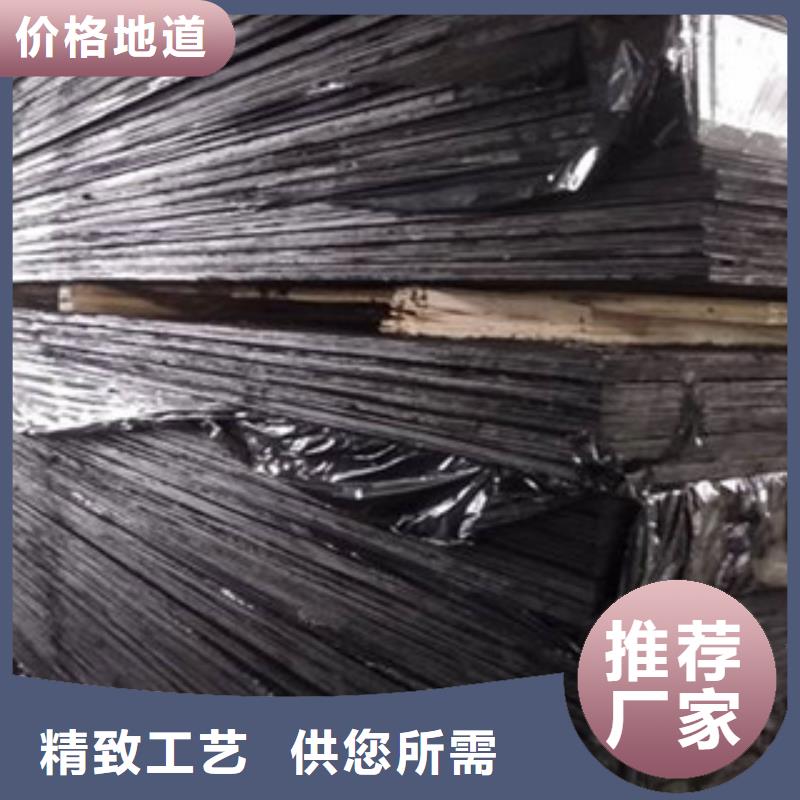 瀝青板PVC橡塑止水帶有實力有經(jīng)驗